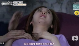 爆料女演员生孩子视频,女演员产子瞬间，温馨画面感动网友